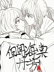 打扑克在线观看视频