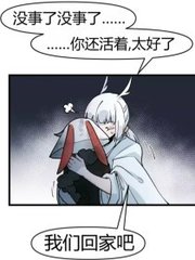伊甸园2022入口永久备用