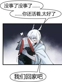 红杏入口2021