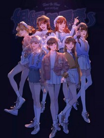 51吃瓜台北娜娜第13季