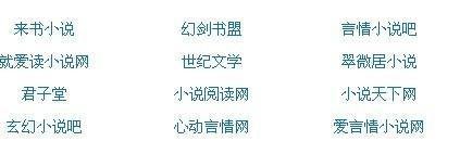 91含羞草入口